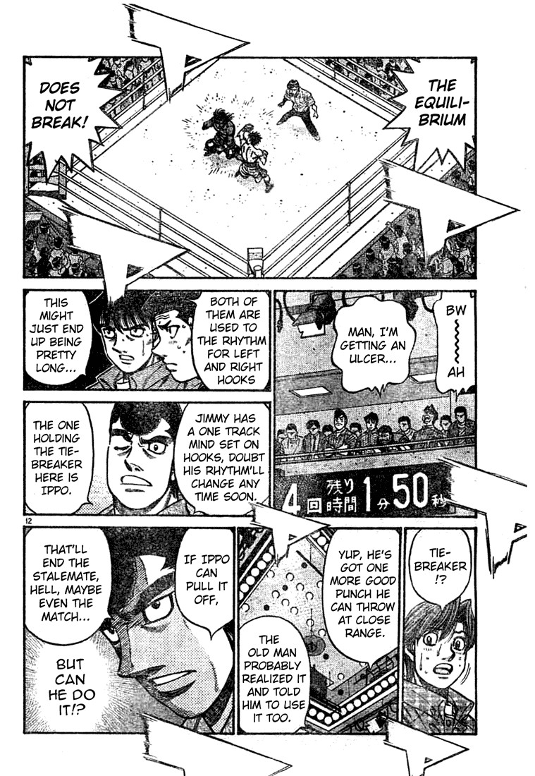 Hajime no Ippo Chapter 737 12